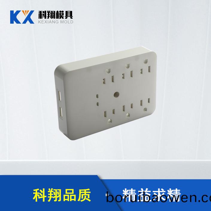 糢具(ju)加(jia)工生産廠傢告訴妳：解(jie)塑膠糢具(ju)的(de)基本(ben)知識(shí)(shi)！